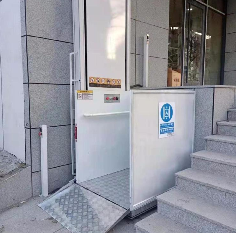 临高残疾人升降机